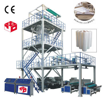 3 layer co-extrusion polypropylene film blowing machine